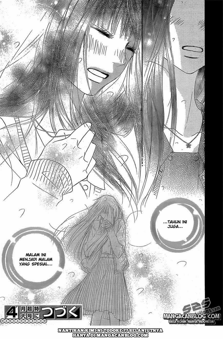 Kimi ni Todoke chapter 76